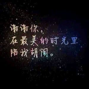 追忆青春头像图片 有关于回忆青春的头像图片