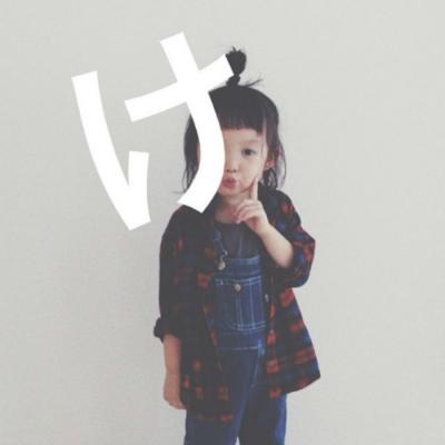 蠢萌嘟嘴小孩头像 高清超萌嘟嘴的可爱小孩头像