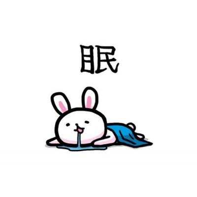 微信好玩头像 高清好玩的可爱搞笑的微信头像图片