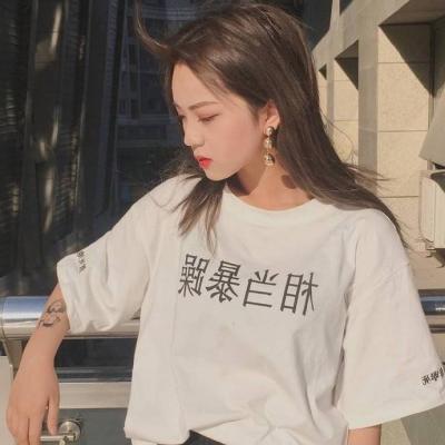 qq头像女生霸气孤傲 高清好看的霸气高冷孤独女头像图片