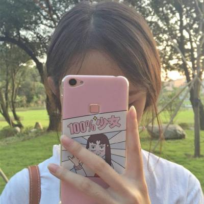 手机控女生头像 高清漂亮的手机控女生头像图片