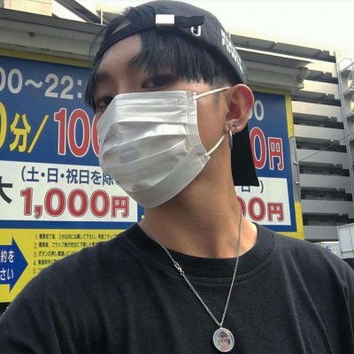 男头像霸气超拽韩版 高清好看的韩版男头霸气超拽