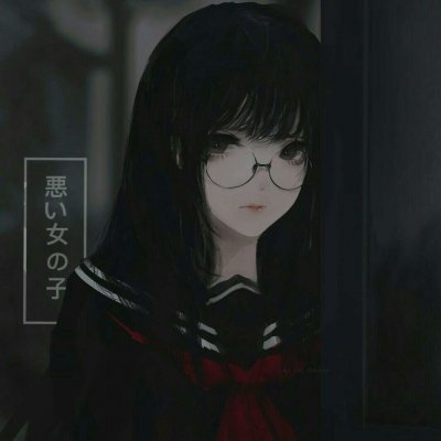 暗黑系高冷女生头像动漫 高清高冷的黑暗系女生动漫头像图片