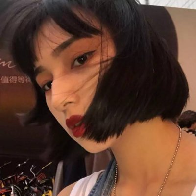 女头霸气超拽个性社会 高清个性超拽霸气的社会女生头像