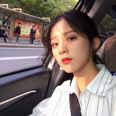 美头网 女生头像 > 气质小仙女qq头像