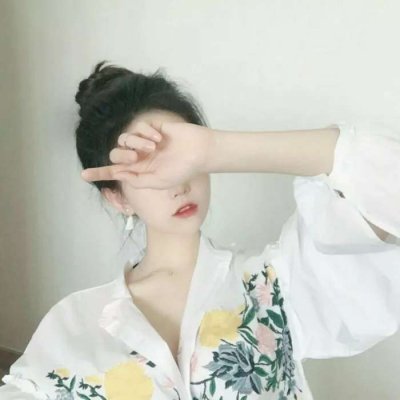 女生头像 > 气质小仙女qq头像